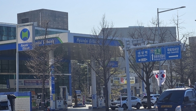 주유소 기름값 4주째 내림세, 휘발유 리터당 1700원대 후반