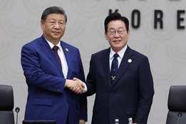 이 대통령, 시진핑과 두 번째 정상회담…한반도 비핵화 논의 주목