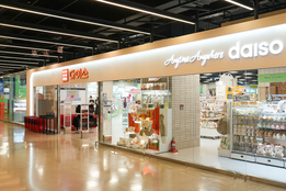 "시장 축소·중기 경영난 가중"...유통업계 '균일가' 출혈경쟁 확산우려