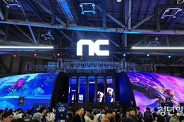 '아이온2' 흥행에 재도약 '시동'…엔씨소프트, 성장 '전환점' 진입