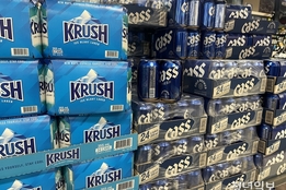 주류 소비 줄자 호프집 "줄폐업"…주류업계, 구조 재편 속 해외로 '눈길'