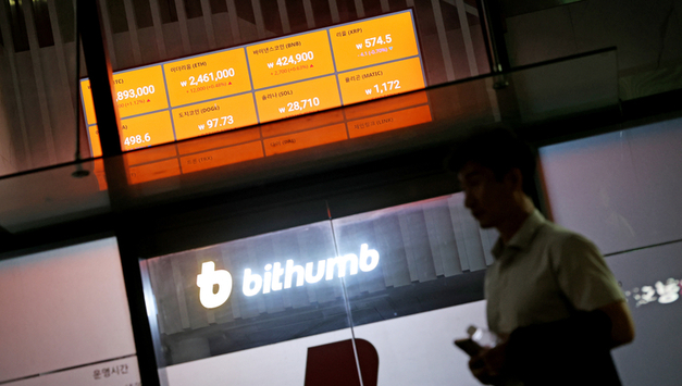 실적은 '비상(飛上)', 조직은 '비상(非常)'…빗썸, 호실적 속 내부 불만에 '부글'