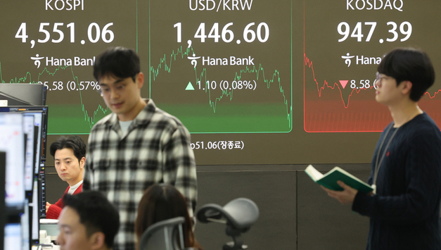 외국인 매수세에...코스피, 4550대 마감