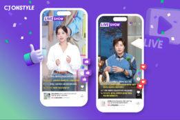 "IP 유니버스의 정점"…CJ온스타일, 신년 콘텐츠 경쟁력 강화 '올인'