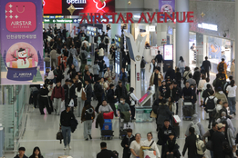 지난해 항공여객 역대 최대 1억2천500만명…일본에 2천731만명 몰려