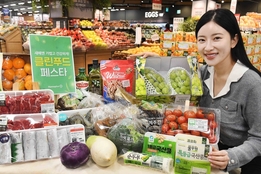 [주간 대형마트 할인템] "새해에도 건강하고, 활기차게"…대형마트 3社, 밥상 물가 안정 '총력'
