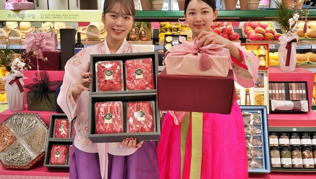 "고물가에 '얼리버드' 뜬다"…백화점업계 '설 선물세트 사전 예약' 급증