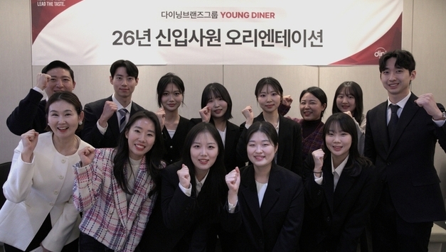 "신입 인재육성이 곧 성장"...외식 프랜차이즈업계, 공채에 온보딩 확대 강화