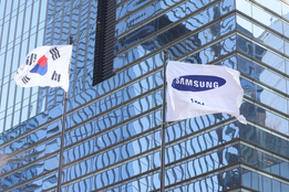 삼성·SK 주가 폭등에...국민연금, 4분기 주식 평가액 35 급증