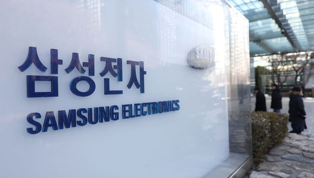 삼성전자에 쏠린 개인 자금 3조원...‘빚투’도 역대 최고치