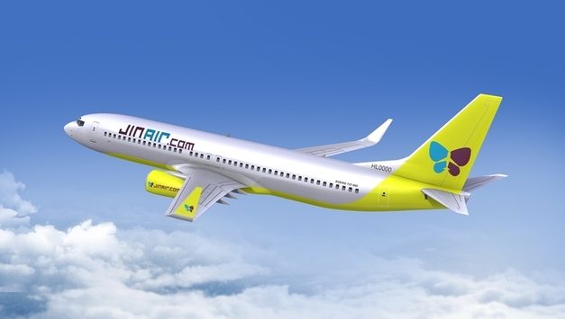 진에어, 고환율·리스부채에 적자 전환·현금 가뭄 '이중고' 심화