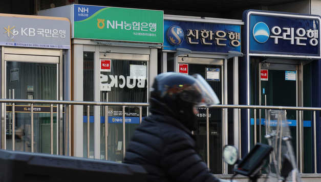 가계대출 1인당 평균 9천700만원 돌파...역대 최대