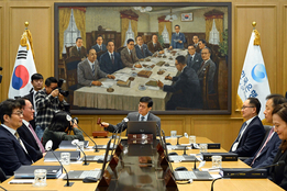 "환율·부동산 부담 여전"...한은, 1월 금통위서 기준금리 '동결' 중론