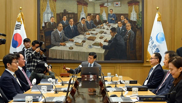 "환율·부동산 부담 여전"...한은, 1월 금통위서 기준금리 '동결' 중론