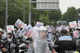 "사전 스케줄 지정·등급제 '불씨'"…로드러너 도입 앞 둔 배민 "폭풍전야"