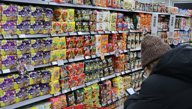 "라면·소스·농기계가 이끈 성장"…K-푸드 플러스 수출 136억달러 '역대 최대'