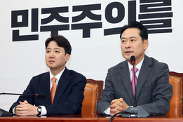 미진 시 특검법 '공동발의'...장동혁·이준석 "김병기 강제수사해야"