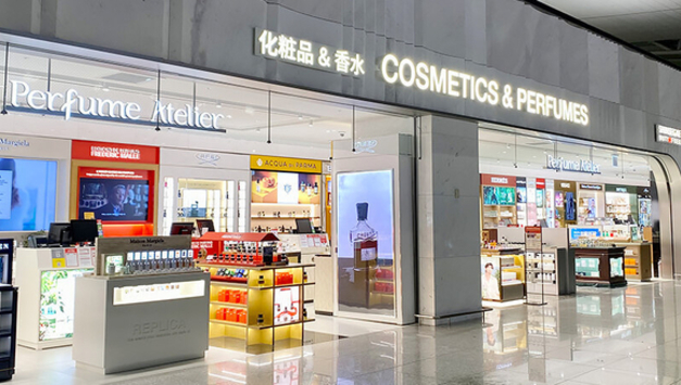 [단독] 신세계면세점, '인천공항면세점 DF1·DF2 구역 입찰' 참여