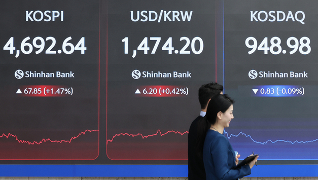 원·달러 환율 9거래일 연속 상승…엔화 약세에 1천470원대 진입