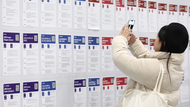 지난해 취업자 증가 10만명대…건설·제조업 부진에 30대 '쉬었음' 최대