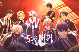 "주력 IP에 신작 더한다"…컴투스, 'AI 혁신'으로 중장기 성장 드라이브