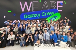 미래 고객 선점에 "총력"...삼성·LG전자, 1030 청년 팬덤층 '정조준'