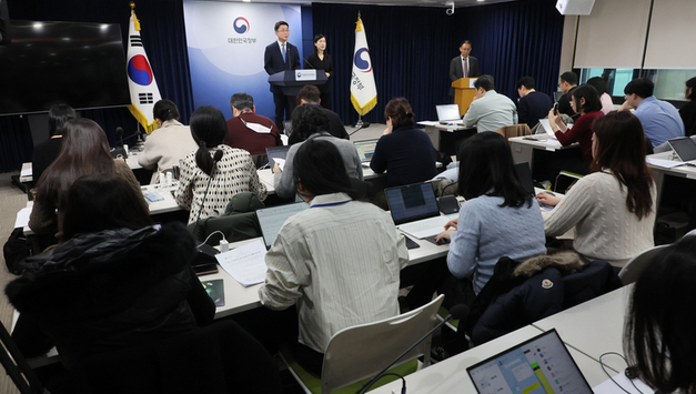 정부, 독자 AI 선정 결과 발표 임박해 돌연 룰 변경