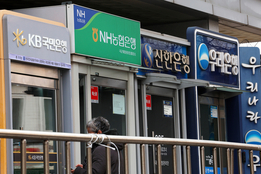 금융위원회, 지배구조 선진화 TF 첫 회의 개최...3월까지 개선안 마련