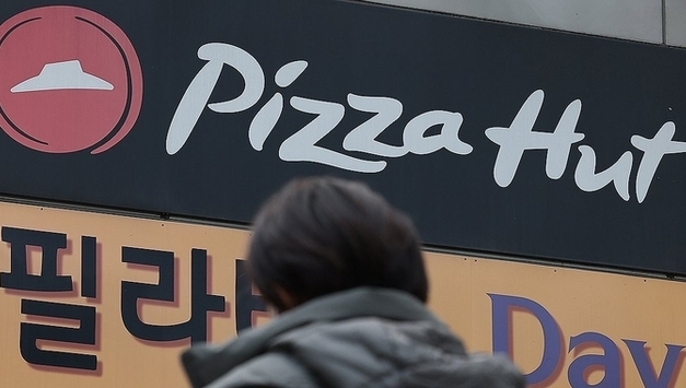 피자헛 '차액가맹금' 패소에...프랜차이즈 업계 전반 긴장 "확산"