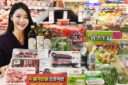 [주간 대형마트 할인템] "딸기부터 제철 해산물까지"…대형마트3社, '겨울철 신선식품' 할인戰 후끈