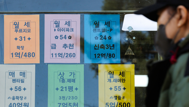 지난해 나라가 대신 갚아준 전세금 '뚝'…10년 만에 첫 감소