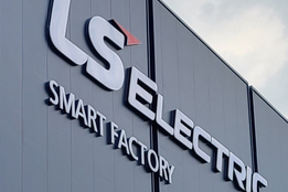 국내 전력기기 3사 중 연구개발 '으뜸'...LS일렉 '미래경쟁력' 확보 총력