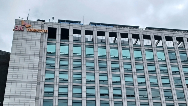 SK텔레콤, 개인정보 유출 과징금 불복…행정소송 제기
