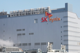 성과급發 '셔틀 스테이션'에 쏟아진 유동성...SK하이닉스가 바꾼 '부동산 방정식'