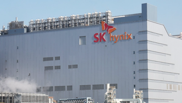 성과급發 '셔틀 스테이션'에 쏟아진 유동성...SK하이닉스가 바꾼 '부동산 방정식'