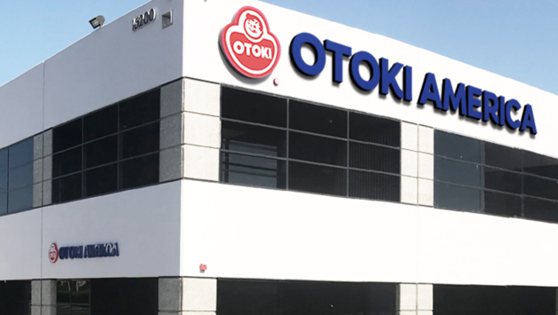 "대미 투자 효과에"...오뚜기, 미국법인 실적 개선 "청신호"