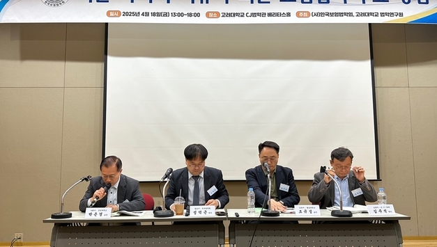 [단독] 변호사시험에 보험 전문지식 문항 출제...로스쿨제도 도입 이래 '최초'