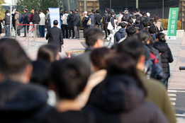 "의대 보다 반도체 계약학과"…성과급發 대학 입시 판도 '지각변동'