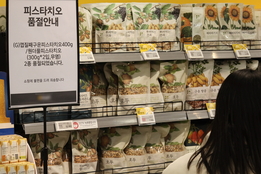 '두쫀쿠' 열풍에 재료값 급등…'DIY 키트'까지 등장