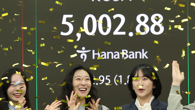 [코스피 5000 시대(上)] ‘코스피 5천’ 시대 개막…”국내 기업 역량·정부 의지” 입증