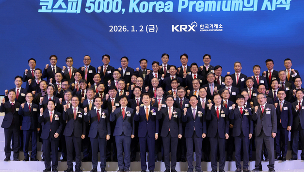 [코스피 5000 시대(中)] 46년 만의 대기록...구조적 상승 '신호탄'