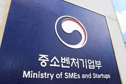 "중기·문체·해수부 동참"...政, 4조4천억원 '벤처펀드' 조성