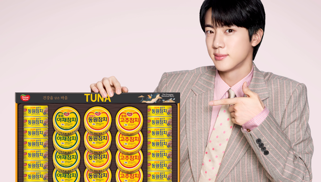 "실속·차별화로 승부"...식품업계, 설 선물세트 "총망라"