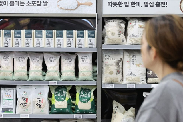 "쌀값 오르자 격리 멈추고, 계란값 뛰자 수입 늘리고"…정부, '먹거리 물가' 미세조정