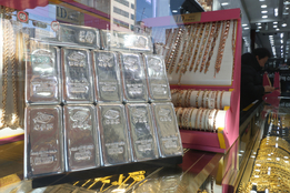 "달러 흔들리자 귀금속으로 몰렸다"…은값 100달러 첫 돌파