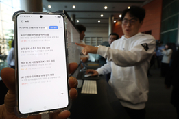 SKT·LG·업스테이지 총출동...정부 AI 2차 관문, 멀티모달 경쟁 본격화