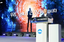 ‘성과 중심’ 경영 전환...정진완 행장, 생산적 금융·AI로 ‘제2 도약’ 선언