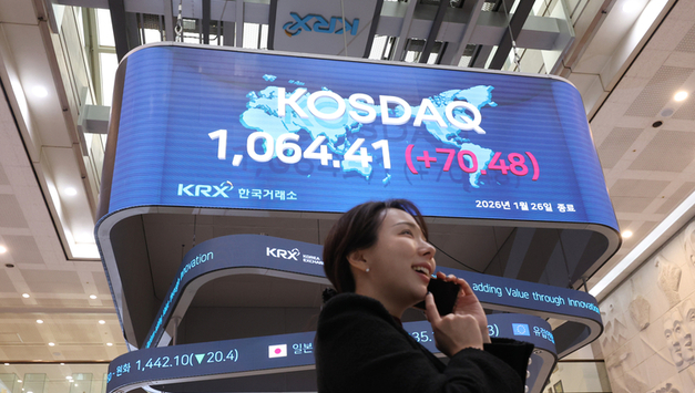 정책 기대감에 터진 '불기둥'…'천스닥' 시대 연 코스닥, 25년 만에 최고치 '경신'