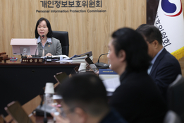 쿠팡 사태, '통상 문제 확산' 우려…"법에 따라 처분"