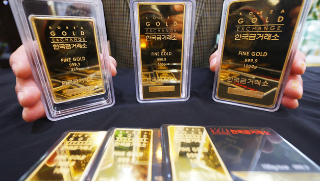 금값 '사상 최고가' 속 13년째 '동결'…한은 금 보유량, 세계 39위로 또 '하락'